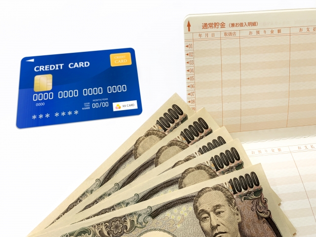 和光クレジットは悪質？実際の口コミから見えた実態とは？
