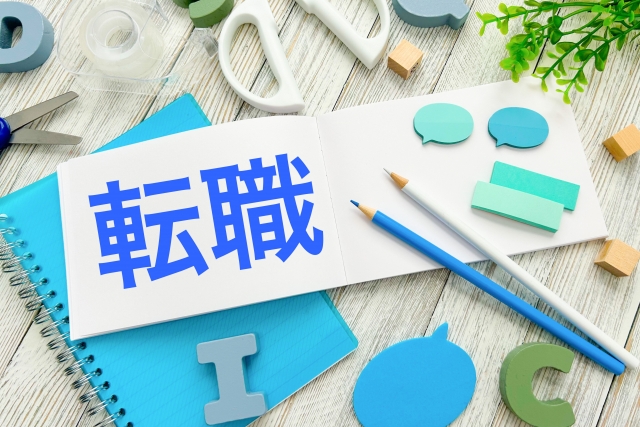 メイテックネクストの体験談！口コミから紐解くエンジニア転職の第一歩