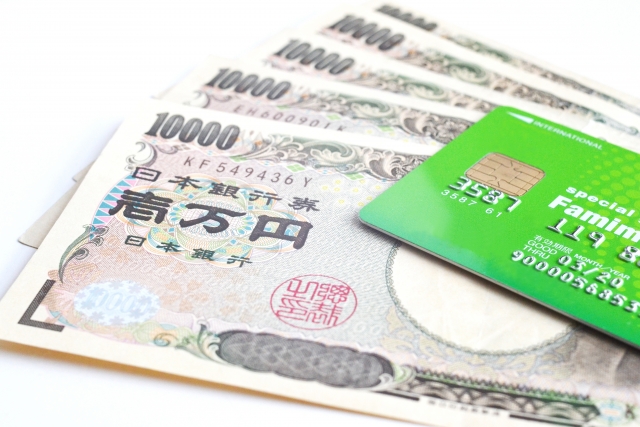 どんなときもクレジット？本当の評判と悪質の噂を追跡調査！