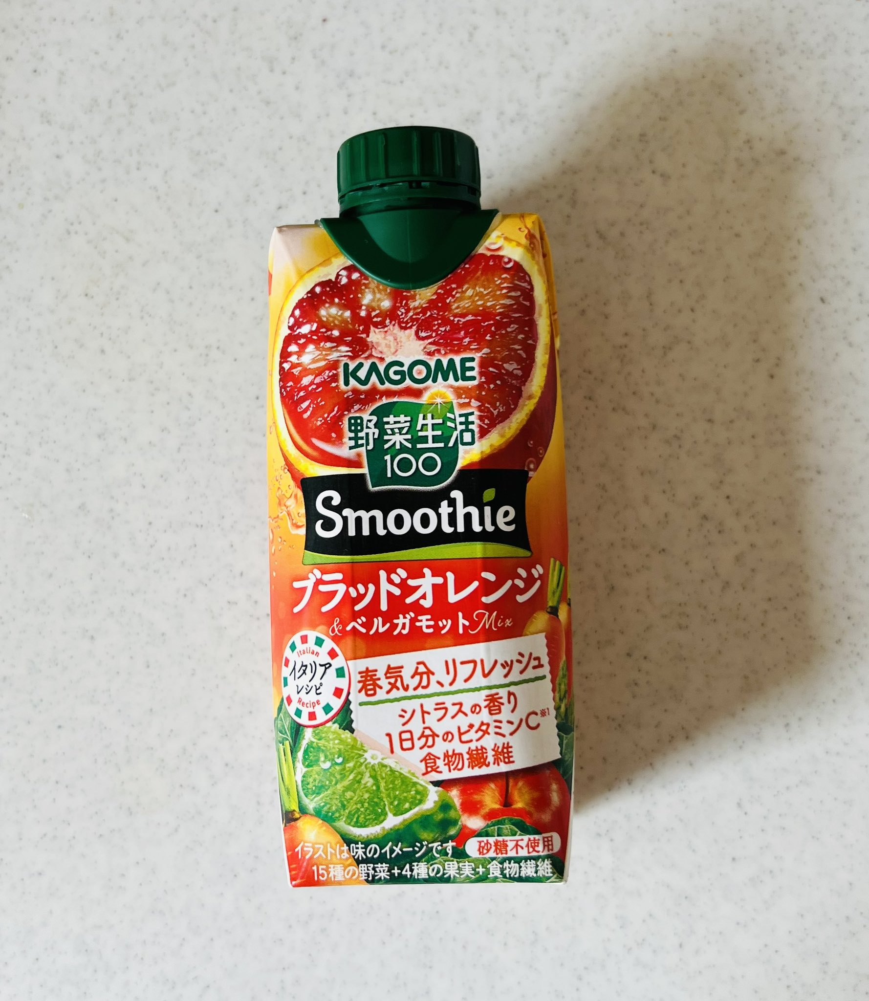 野菜生活スムージーが太るは本当？体に悪い？真相に迫る栄養解析