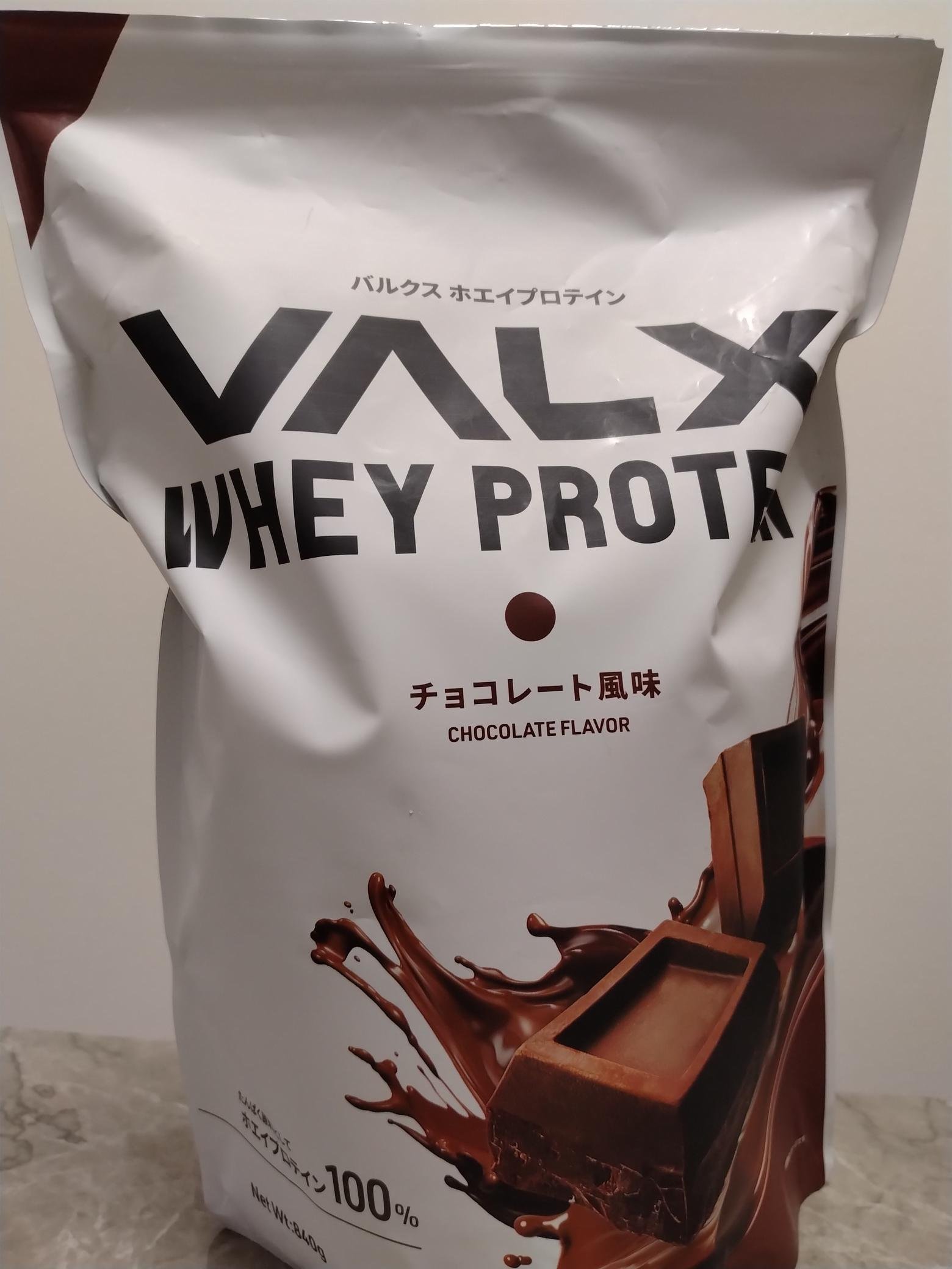 【徹底評価】VALXプロテインの魅力を解剖！あなたの理想の一本は？